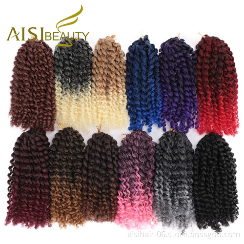 Aisi Beauty Wholesale 8 Inch High Quality Marly Bob Heat Resistant Fiber Kinky Curly Synthetic Crochet Braiding Hair Extensions